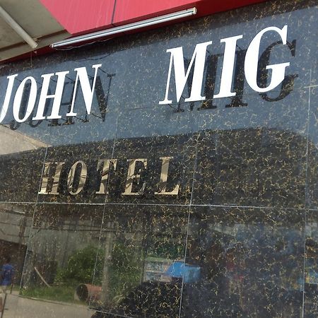 John Mig Hotel 막탄 외부 사진
